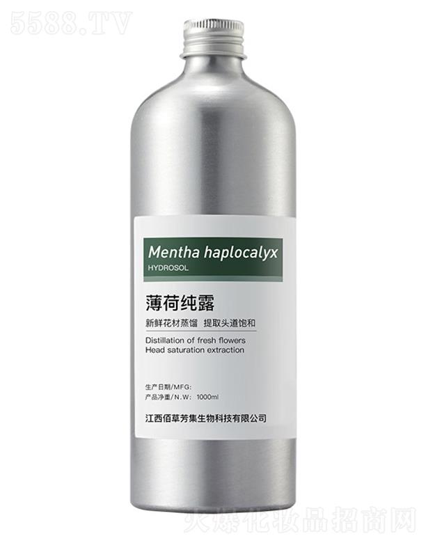�۲ݷ������ɼ�¶ 1000ml