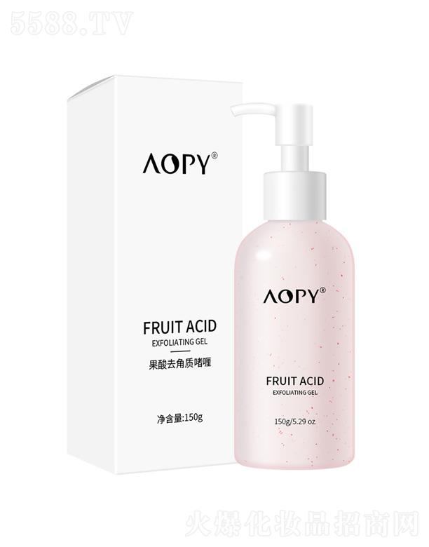 AOPY����ȥ���|(zh��)��� 150g