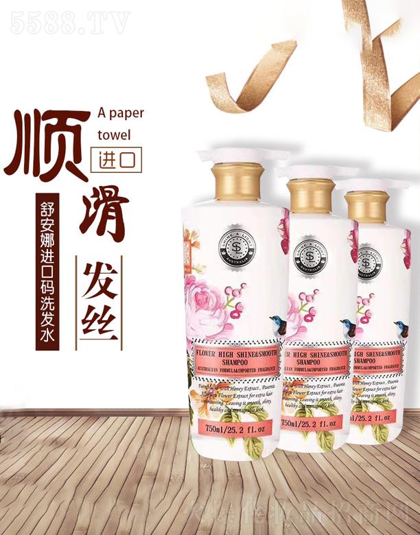 �氲���M�ڴaϴ�lˮ