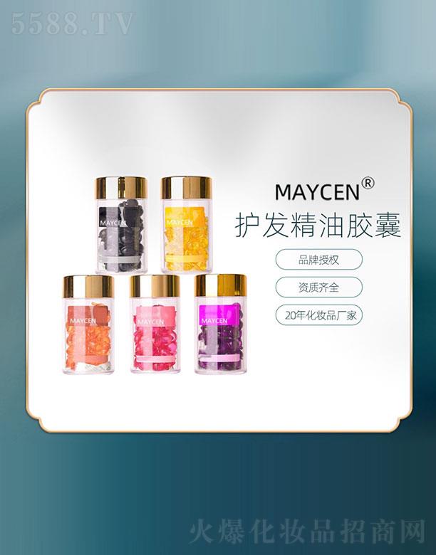 MAYCEN�o�l�����z��