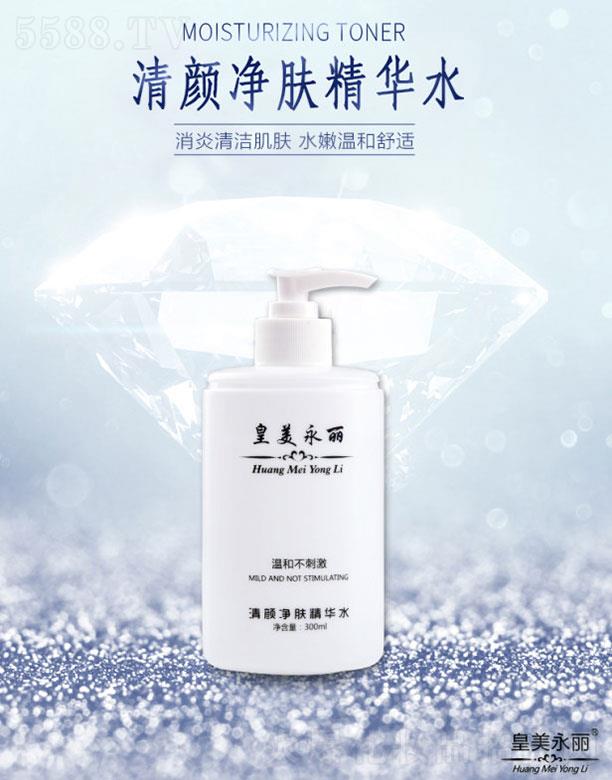 ������������w���Aˮ 300ml
