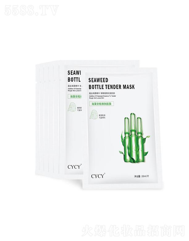CYCY���尲ƿ�aˮ�������o��Ĥ
