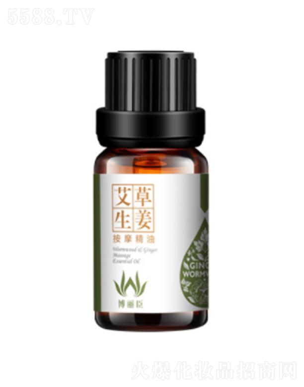 �۷�Դ��������ֲ�ﾫ�� 10ml