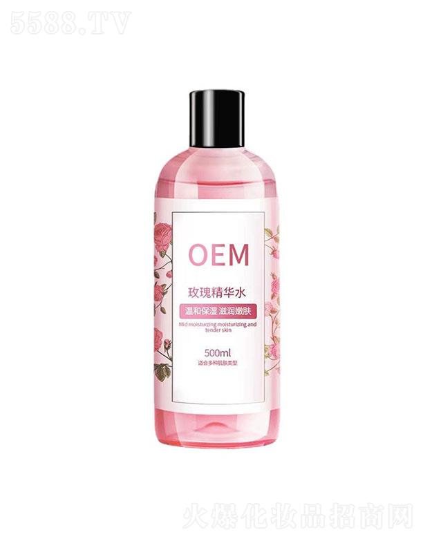 ��Ȫ����õ�徫�Aˮ 500ml
