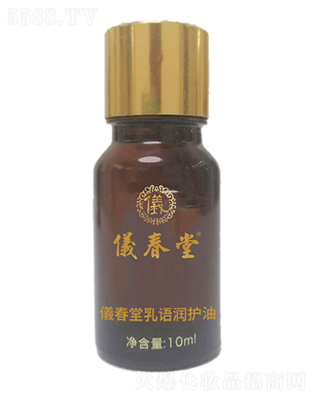 �x�������Z���o�� 10ml��12