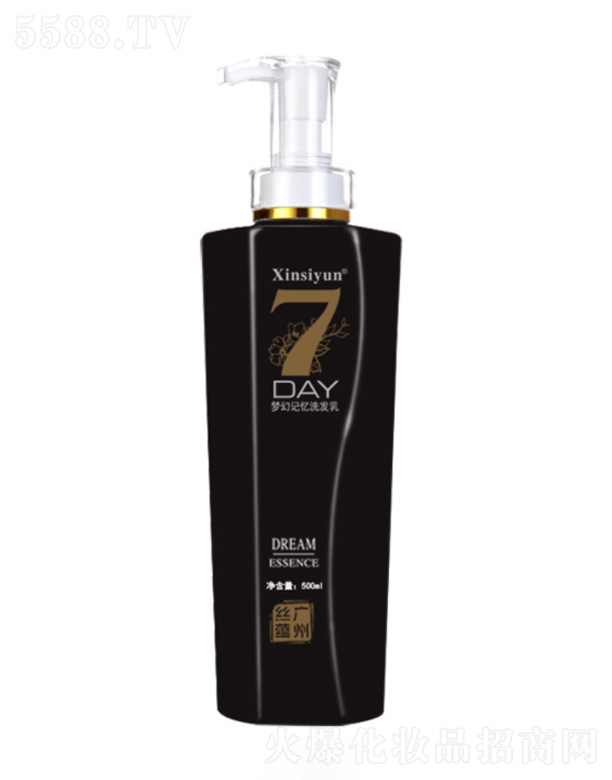 ����ӛ��ϴ�l��-�� 500ml