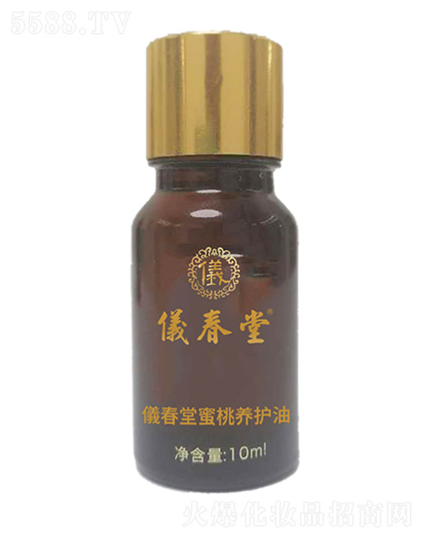 �x���������B�o�� 10ml