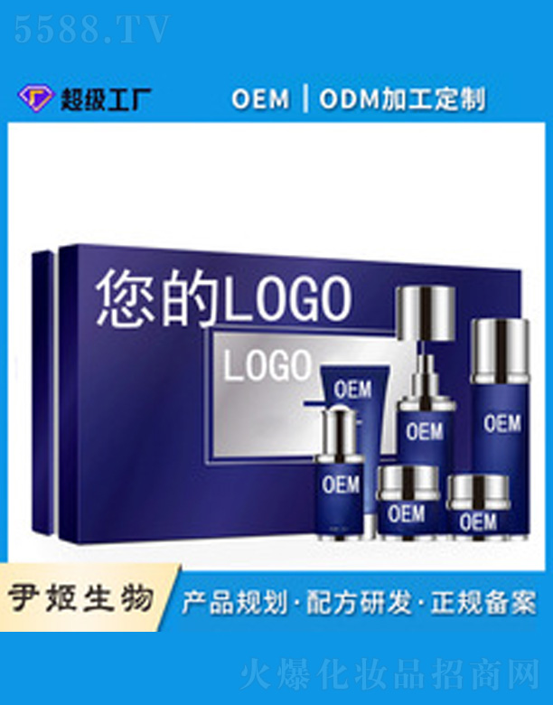 �B���׺�oem����