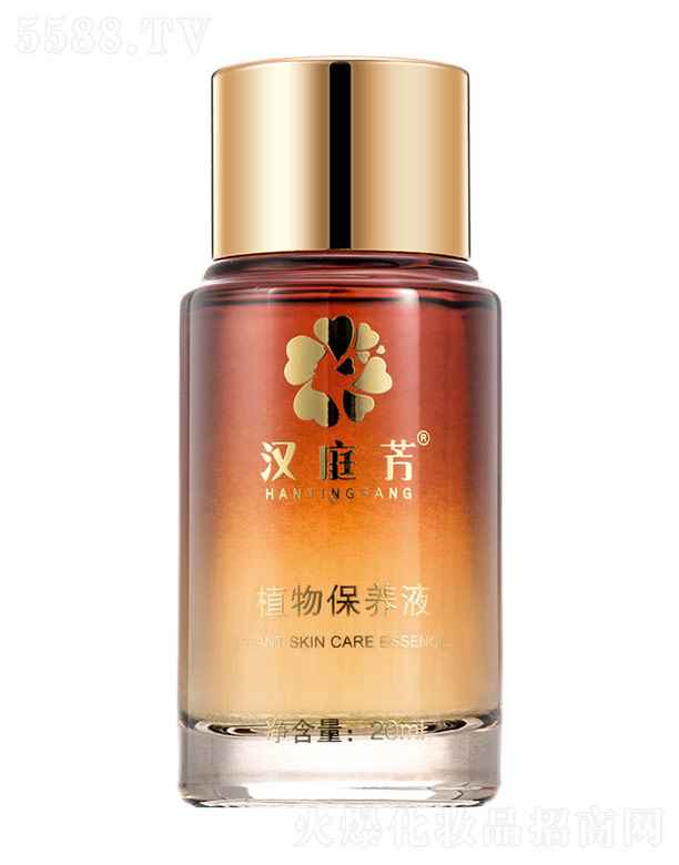 �hͥ��ֲ�ﱣ�BҺ 20ml