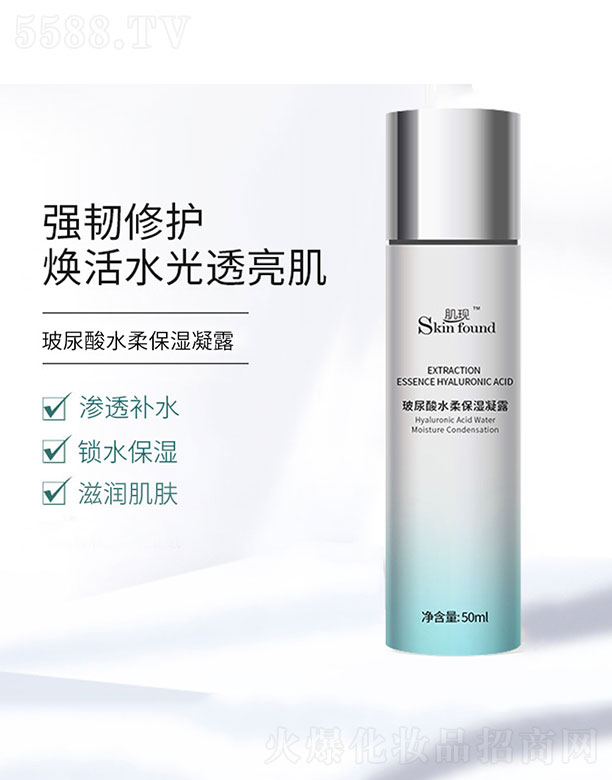 ���F������ˮ�ᱣ����¶ 50ml