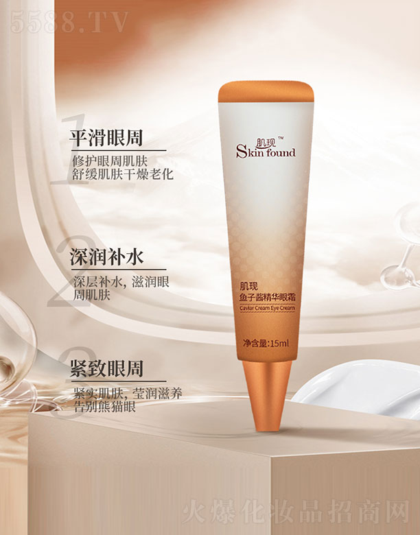 ���F�~���u���A��˪ 15ml