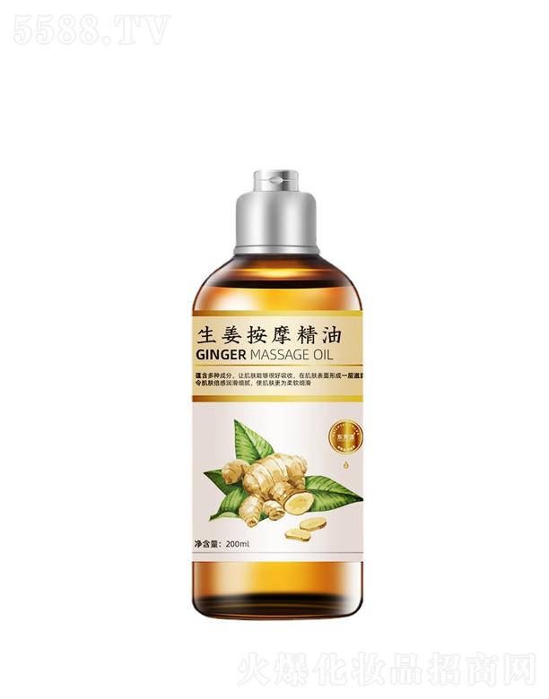 ������Ħ���� 200ml