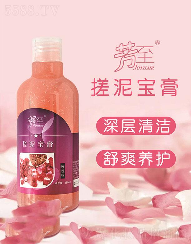 ������������õ��ζ 350ml