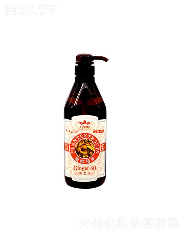 ǧ������������ 800ML