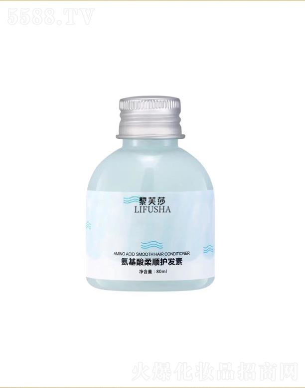 ��ܽɯ����o(h��)�l(f��)�� 80ml