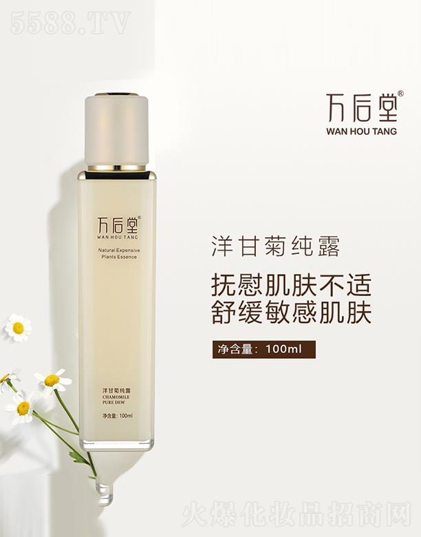 �f(w��n)������ʾռ�¶ 100ml