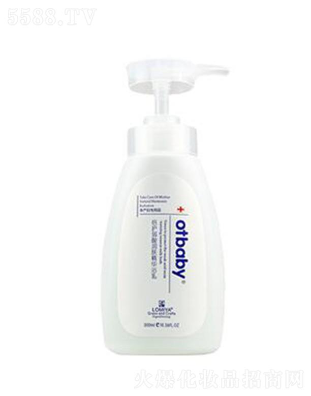 otbaby���o(h��)����ϴ�l(f��)�ޏ�(f��)��¶ 110ml�غ��坍�^Ƥ�����۹�