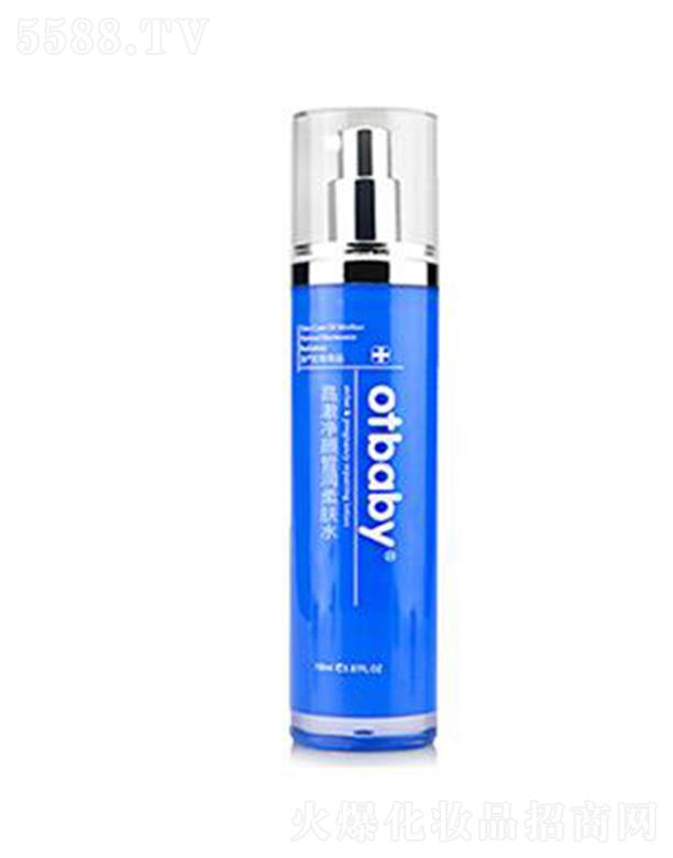 otbaby����퍝��o��ˬ�wˮ 110ml�����wɫ������ӡ