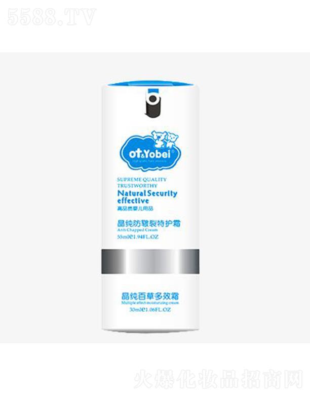 otbaby�������������o˪ 30ml�ữ���Ａ�w