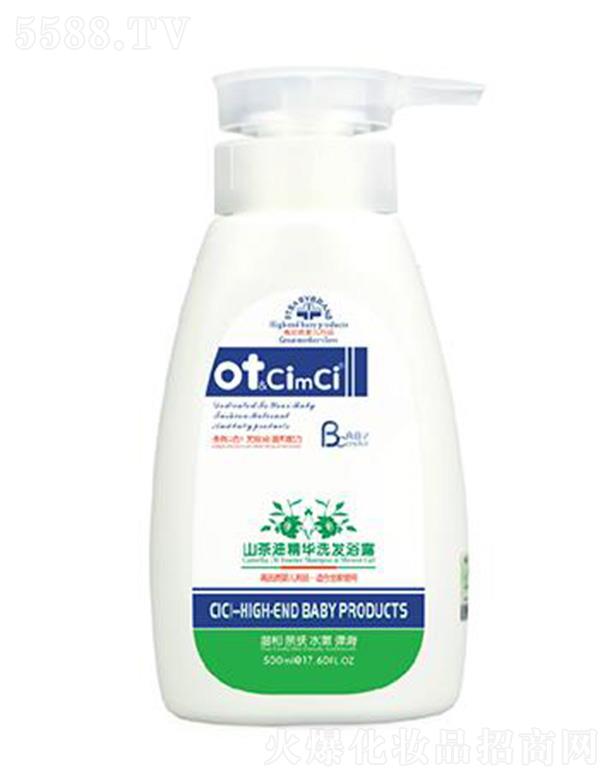 ot&CimCiɽ���;��Aϴ�lԡ¶ 500ml���w������ܛˮ��