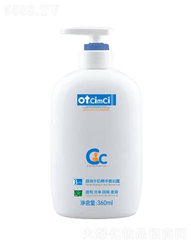 ot&CimCi�坙����ϴ�l¶ 360ml�����^Ƥ���w��Ȼ��ˬ