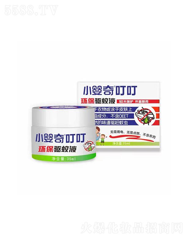 �V�ݸ��܇��H   С���涣���h�����Һ   35ml