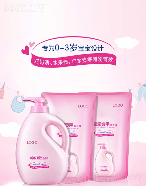 �V����֦��������ϴ��Һ ����坍���w