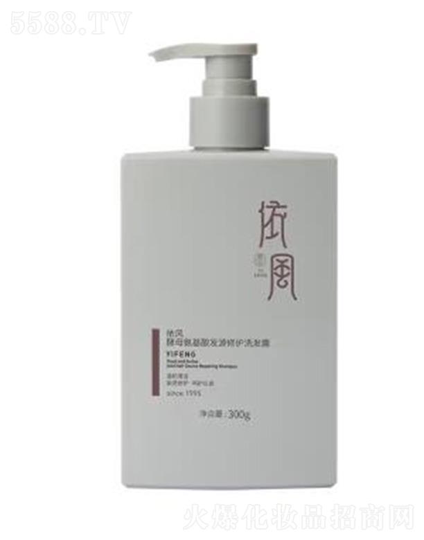 ���L(f��ng)��YIFENG����ĸ������z�����ϴ�l(f��)¶ ��Ůϴ�l(f��)��300g