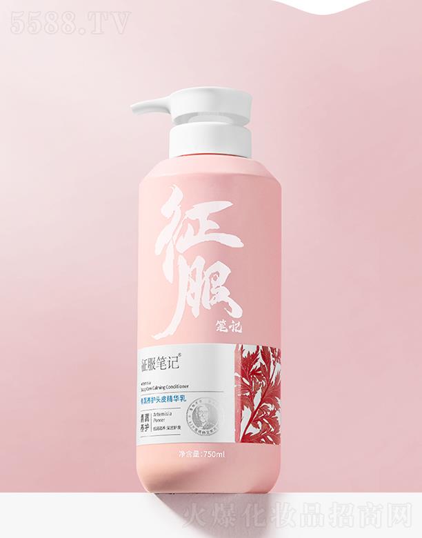 �����Pӛ�����B�o�^Ƥ���A�� 750ml