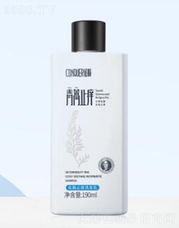 ����ȥмֹ�Wϴ�l(f��)�� 190ml