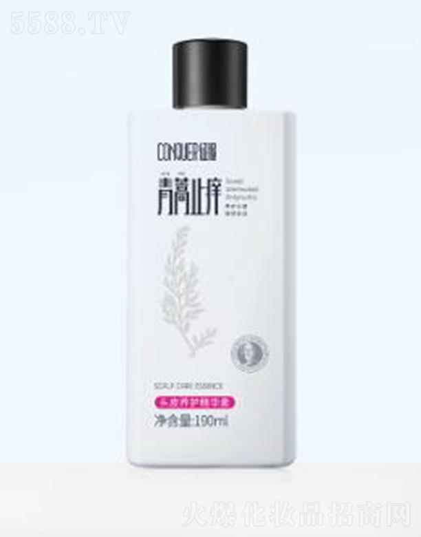 �����^Ƥ�B(y��ng)�o(h��)���A�� 190ml�{(di��o)��(ji��)�^Ƥ