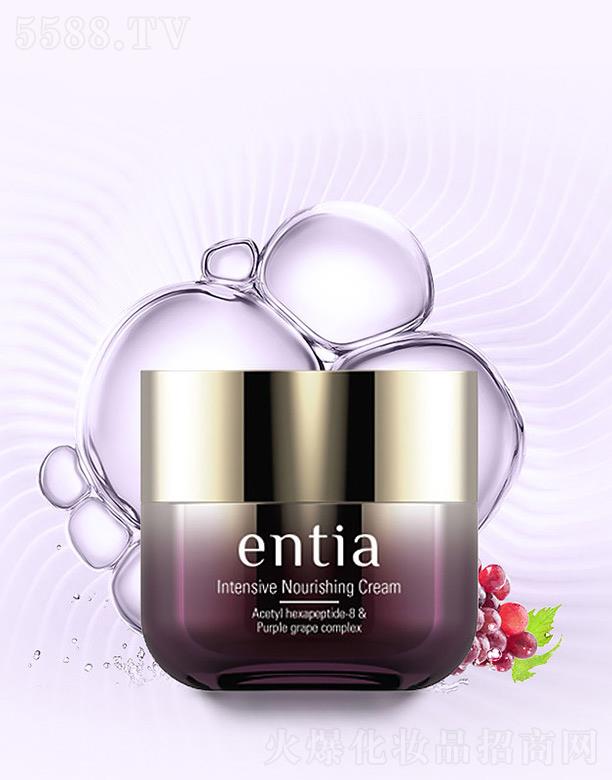 ��ɳentia�A���N�B��˪ �̝������o��