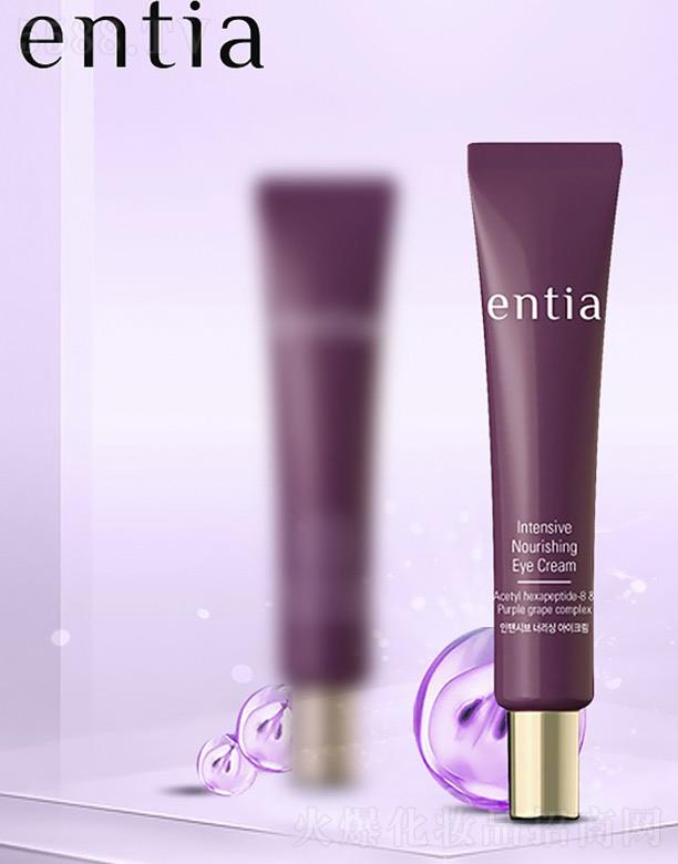 ��ɳentia�A���N�B��˪ ���������̝�����