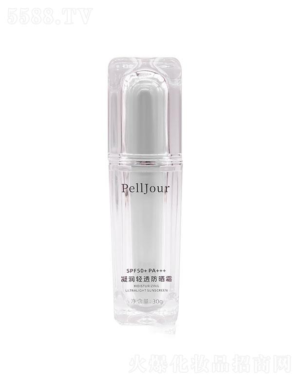 �V�|����������   �����������p͸����˪  SPF50+   �����⾀