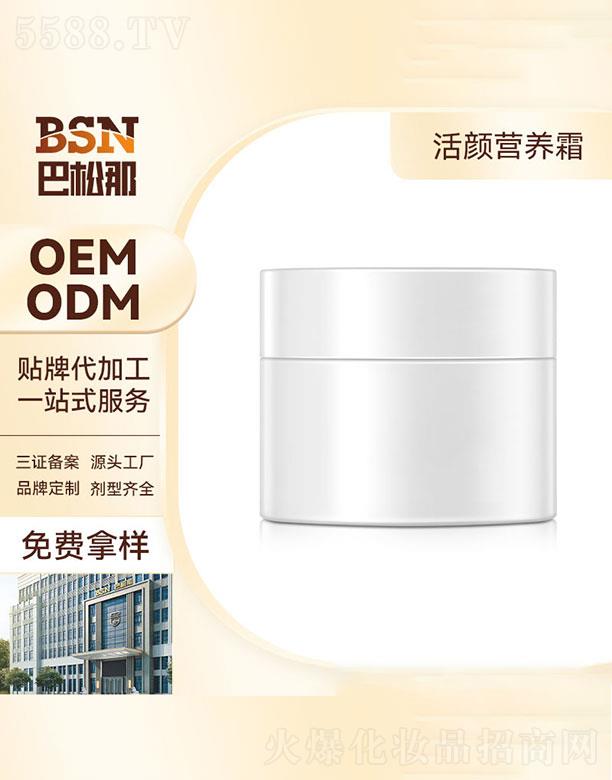 �V�|����������   �����ǻ�I�B���A˪  50g   �aˮ����
