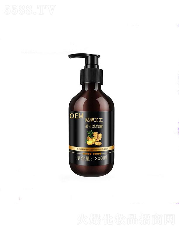�V�����y���yƷ   ���y��֭ϴ�l¶  �o����