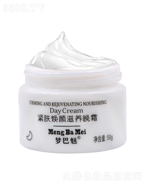 �����Ⱦo�w������B��˪ 50g���o���w �����澏