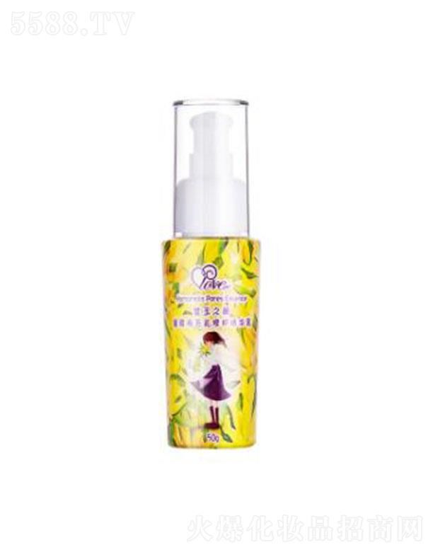 ����ܽ��|÷ë�����o���A�� 50g �ռ�ë�׼��¼��w