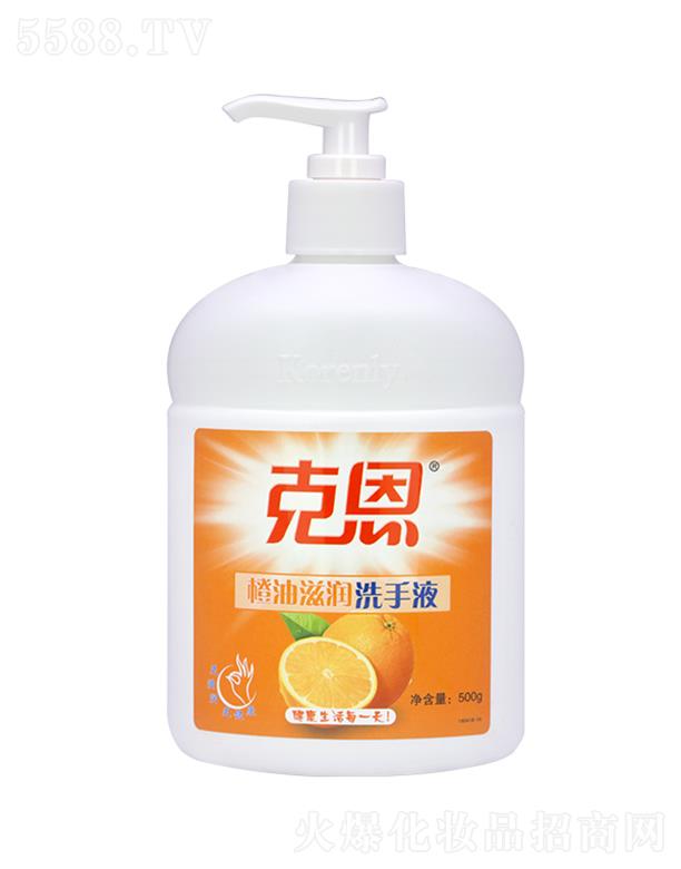 �˶������̝�ϴ��Һ 500g*2ƿ �غ͝���