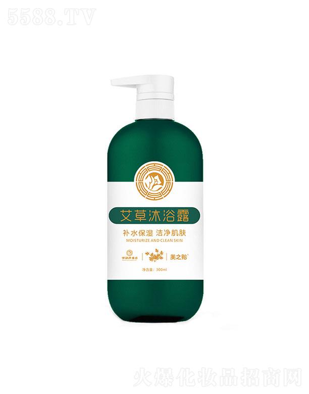 ���ݰ�����ˎ�I   ������������ԡ¶  ֹ�Wȥм   300ml