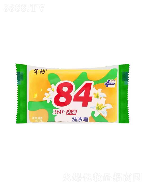 �A��(d��ng)84ϴ������102g ͸������� ���ð�؛����ϴ�փ�(n��i)����
