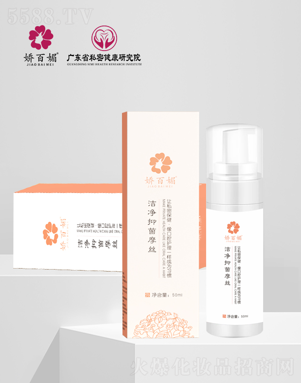 �ɰ��ĝ����־�Ħ�z 50ml