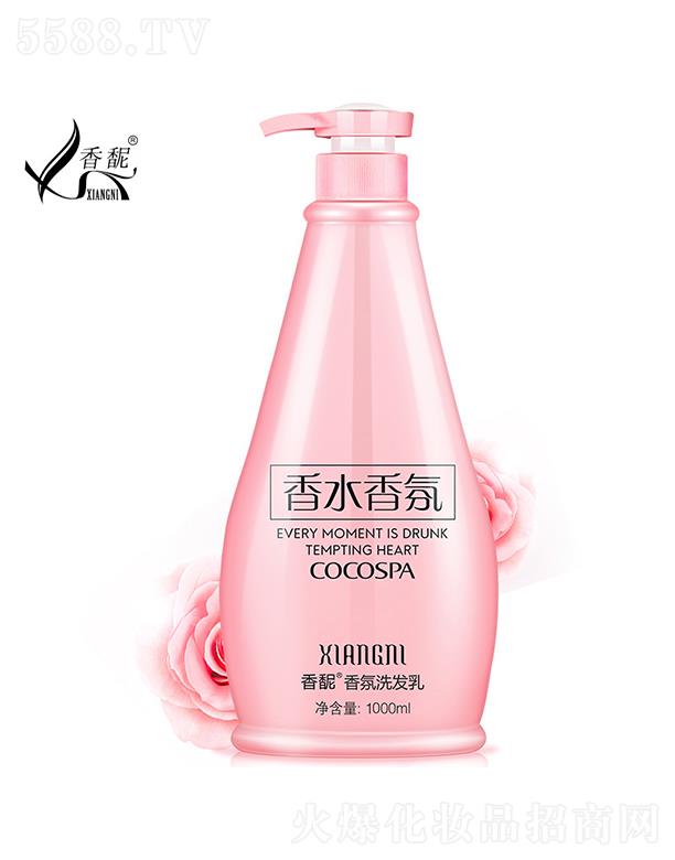 �V�݉�ϣ�{  ���D���ϴ�lˮ   1000ml   ȥм�̝�