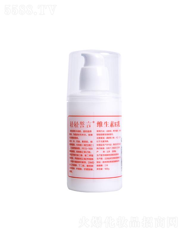 ���K�������   �p�p���ԾS����E�����w��  100ml   �a(b��)ˮ����