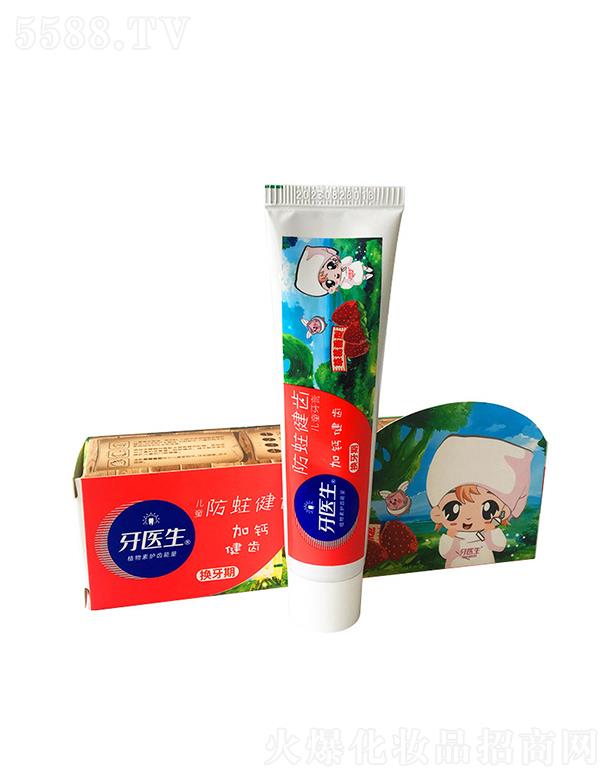 �V������   ���t����ͯ�������X����   2-10�q   �o�l���X