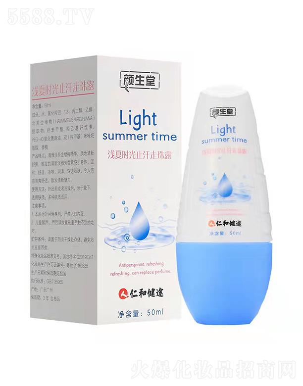 �㽭ˎ���R�tˎ  ����Ü\�ĕr��ֹ������¶   �־�����  50ml