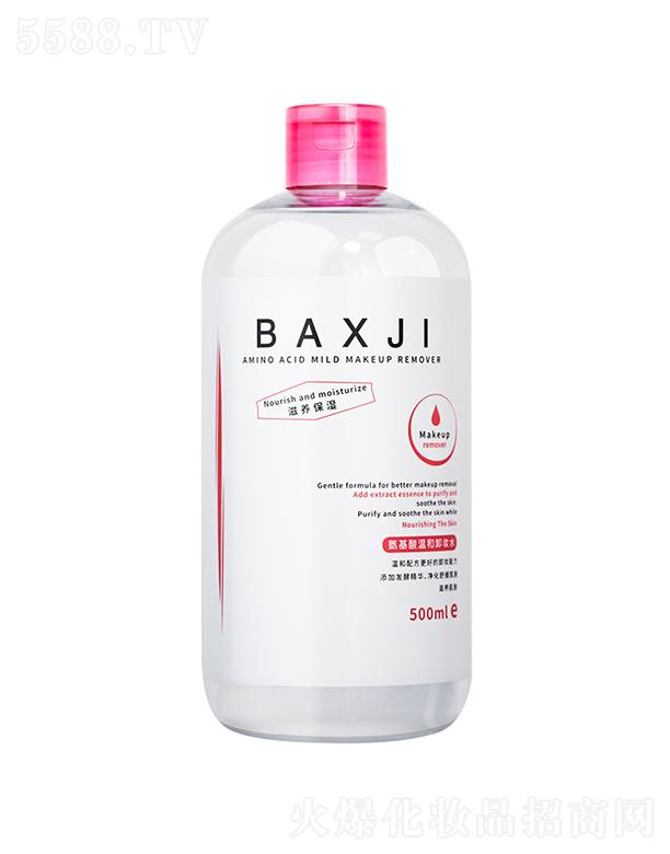 ���r��������غ�ж�yˮ������ 500ml����坍��ճā