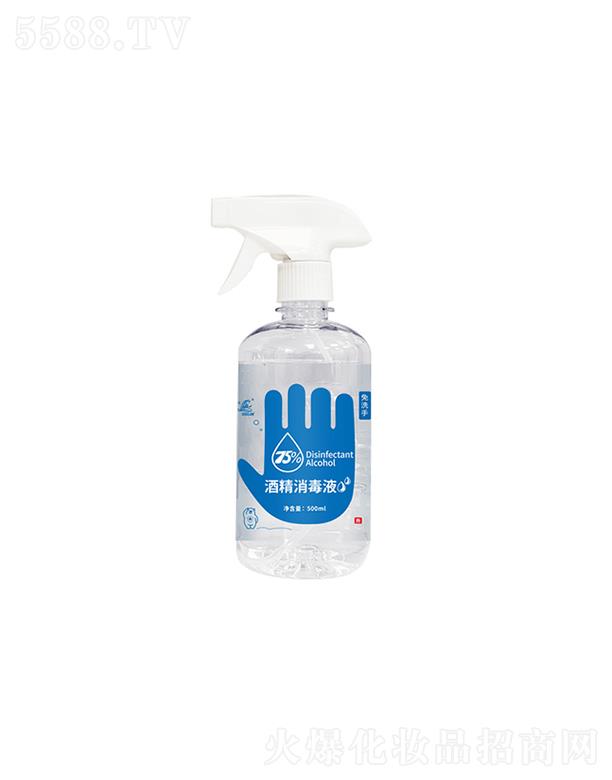 ��ʩ�m(���)   ��ʩ�m��75%�ƾ�����Һ  500ml   �l������
