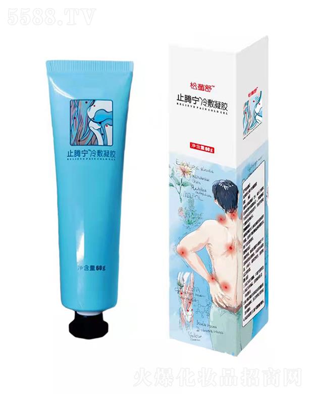 ��ݮ��ֹ�v��������z 60g