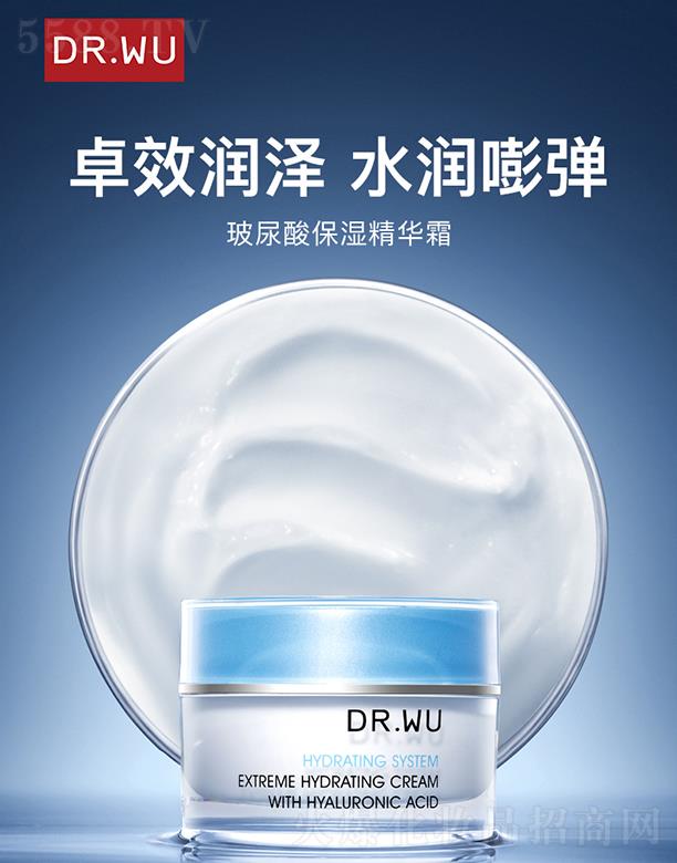 DR.WU�_(d��)���w�����ᱣ���A��˪ 15ml/30ml׿Ч��(r��n)�� ˮ��(r��n)?qu��n)؏?></a><span><a href='http://www.paysdelaloire.cn/biz/daerfu/pro_895574'>DR.WU�_(d��)���w�����ᱣ���A��˪ 15ml/30ml׿Ч��(r��n)�� ˮ��(r��n)?qu��n)؏?/a></span></li>
                                
                                    <li><a href='http://www.paysdelaloire.cn/biz/daerfu/pro_895573'>
                                        <img src=